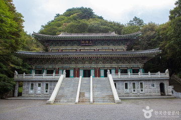 어승생 여행 추천 - 메고지고
