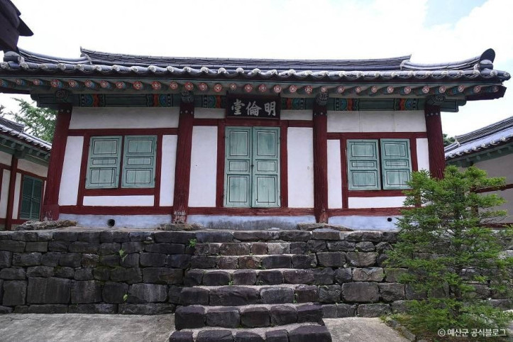 대흥향교 여행 추천 - 메고지고