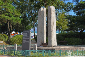 의암호 여행 추천 - 메고지고