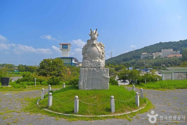 금강호 관광지 여행 추천 - 메고지고