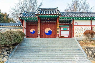 효성공원 여행 추천 - 메고지고