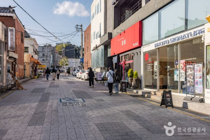 해리단길 여행 추천 - 메고지고