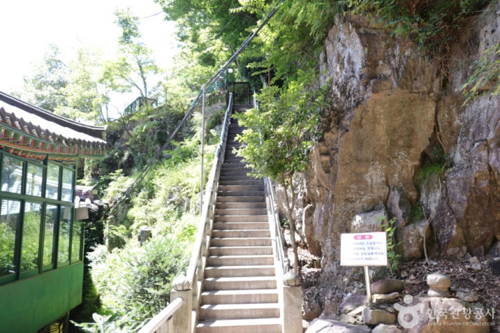 문수사(울주) 여행 추천 - 메고지고