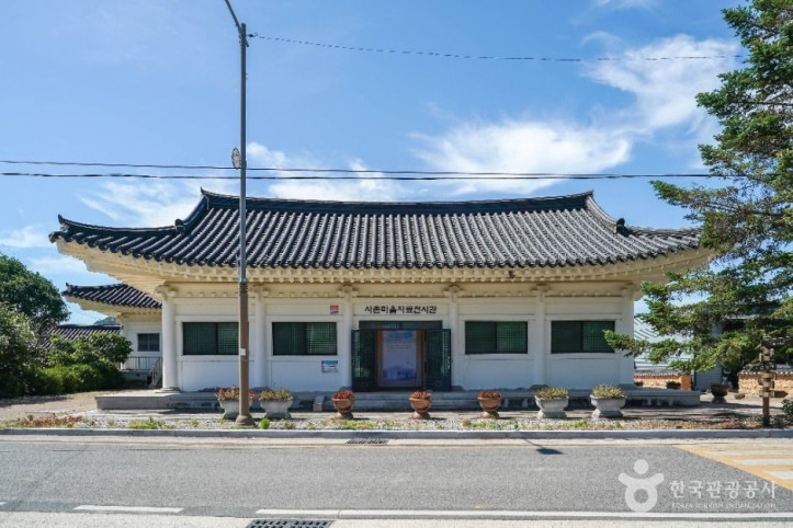 의성 사촌마을 여행 추천 - 메고지고
