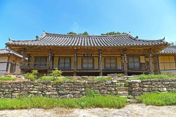 견두산 여행 추천 - 메고지고