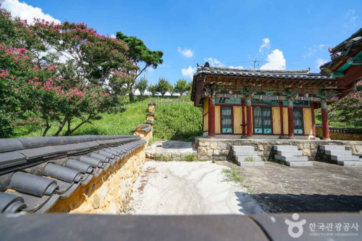 정산서원 여행 추천 - 메고지고