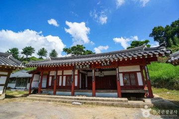 함양향교 여행 추천 - 메고지고