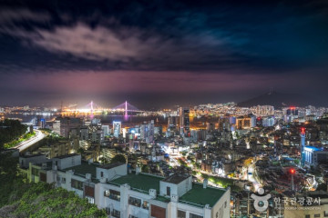 유치환 우체통 전망대 여행 추천 - 메고지고