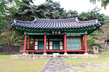 고산 여행 추천 - 메고지고