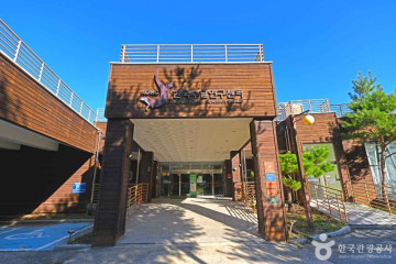 병풍산(화천) 여행 추천 - 메고지고