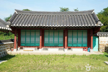 용양늪 여행 추천 - 메고지고