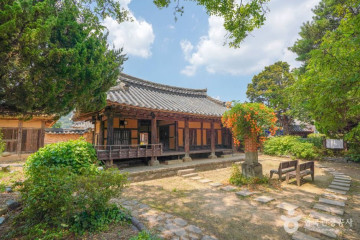 산청 이사재 여행 추천 - 메고지고
