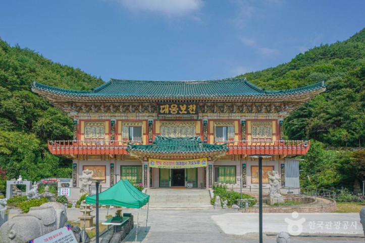 여여정사 여행 추천 - 메고지고