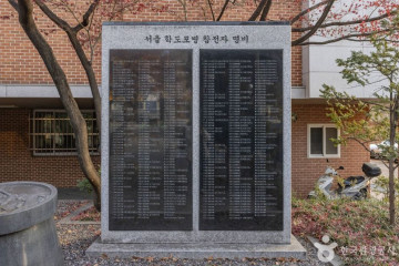 아티스푼(ARTEASPOON) 여행 추천 - 메고지고