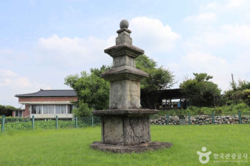 충주 견학리 토성 여행 추천 - 메고지고
