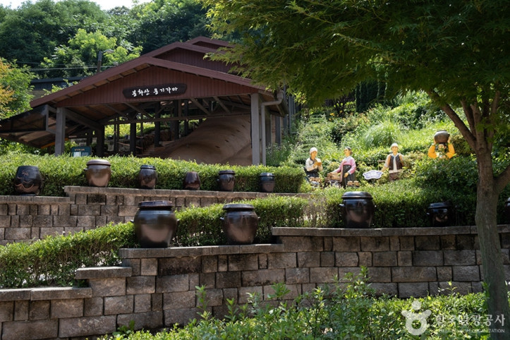 봉화산옹기테마공원 여행 추천 - 메고지고