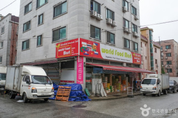 안산 다문화특구 여행 추천 - 메고지고