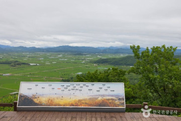 철원 노동당사 여행 추천 - 메고지고