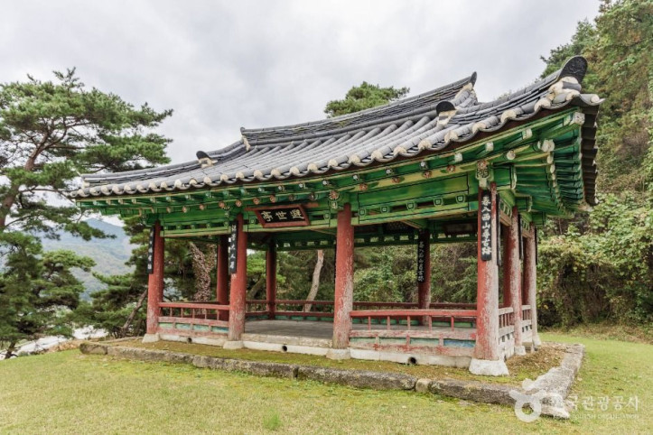 괴산 칠충사와 피세정 여행 추천 - 메고지고