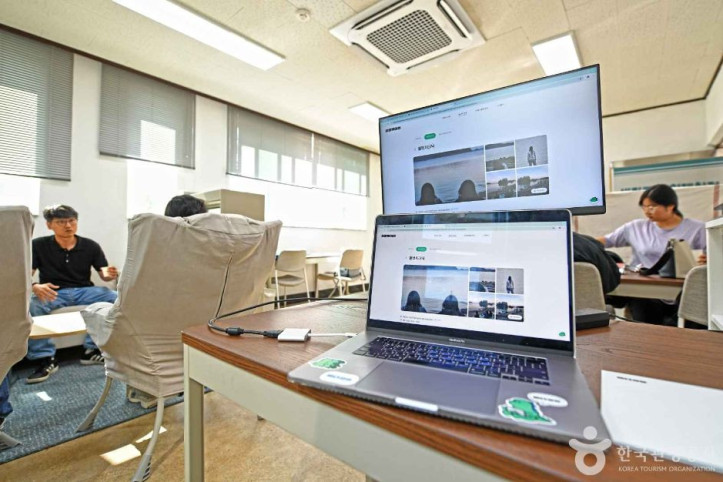 바다공룡 워케이션 여행 추천 - 메고지고
