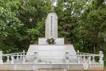 팔랑폭포 여행 추천 - 메고지고
