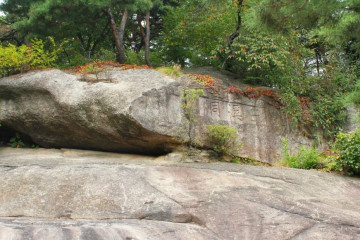 홍지문 및 탕춘대성 여행 추천 - 메고지고