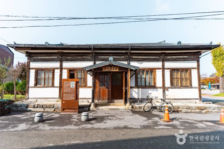 강경근대거리 여행 추천 - 메고지고