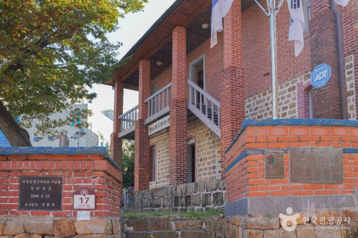 부산진일신여학교 여행 추천 - 메고지고