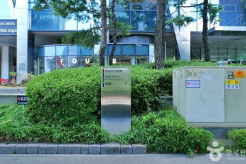 종로3가 포장마차 거리 여행 추천 - 메고지고