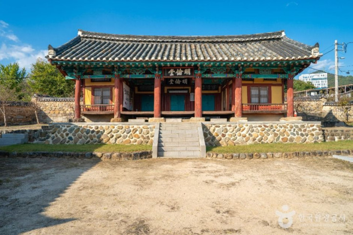현풍향교 여행 추천 - 메고지고