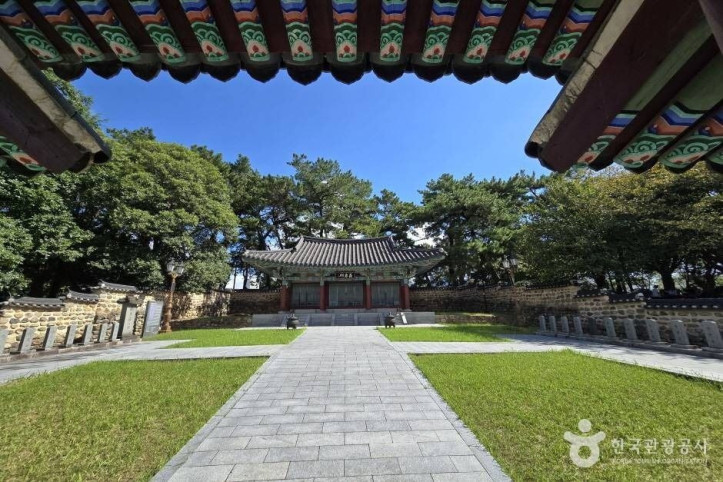 경상좌수영성지 여행 추천 - 메고지고