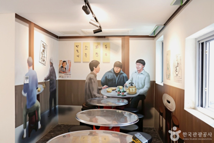 군산 말랭이마을 여행 추천 - 메고지고