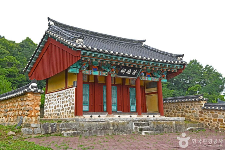 청덕사 여행 추천 - 메고지고