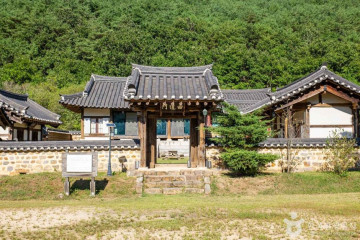 안동 가송마을 여행 추천 - 메고지고