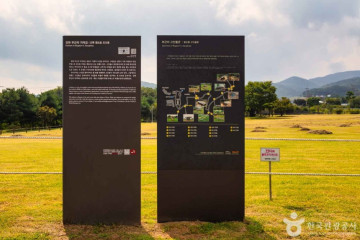 강화 장정리 오층석탑 여행 추천 - 메고지고