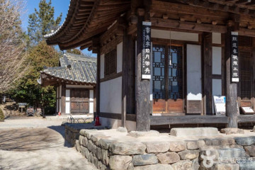 한산사(하동) 여행 추천 - 메고지고