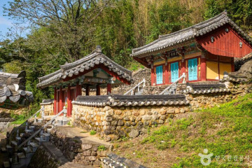 장기척화비와 근민당 여행 추천 - 메고지고
