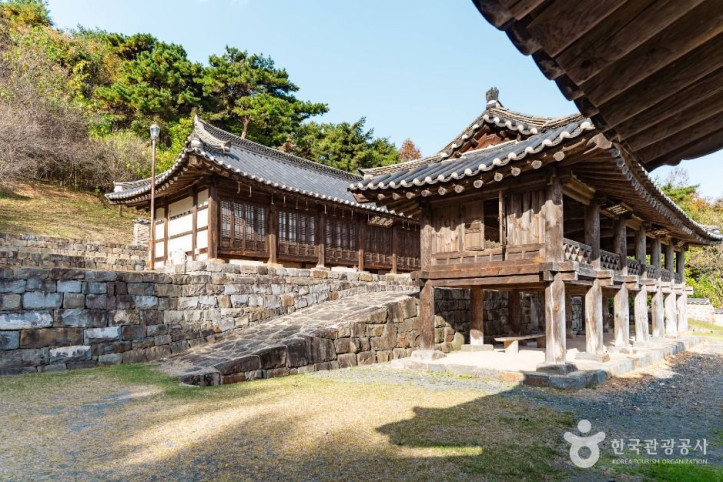 종학당 여행 추천 - 메고지고