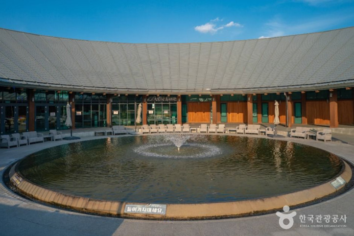 영천 화랑설화마을 여행 추천 - 메고지고