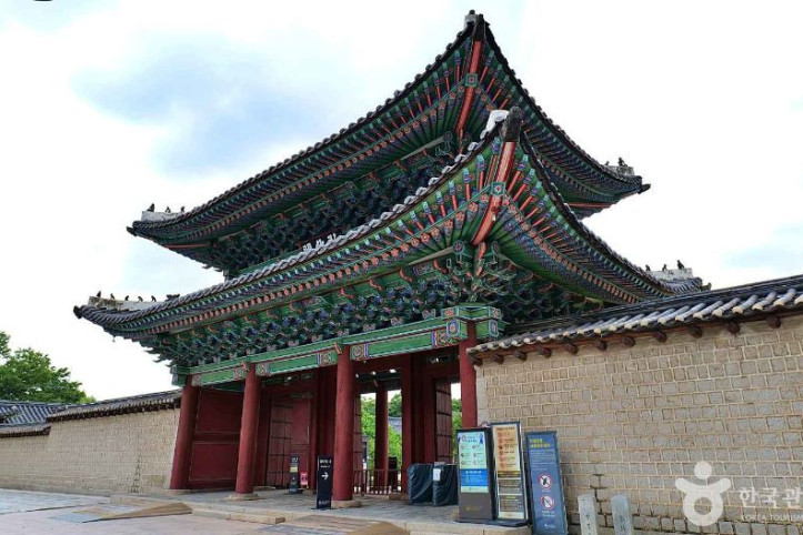 창경궁 홍화문 여행 추천 - 메고지고