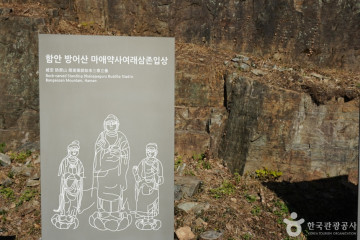 진주 K-기업가정신센터 여행 추천 - 메고지고