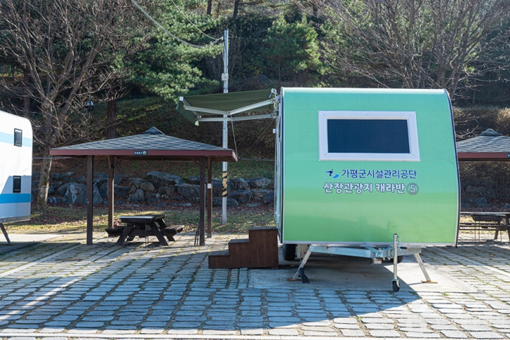 산장관광지 여행 추천 - 메고지고
