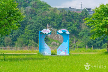 주주팜 동물농장 여행 추천 - 메고지고