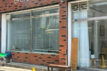 고성향교 여행 추천 - 메고지고