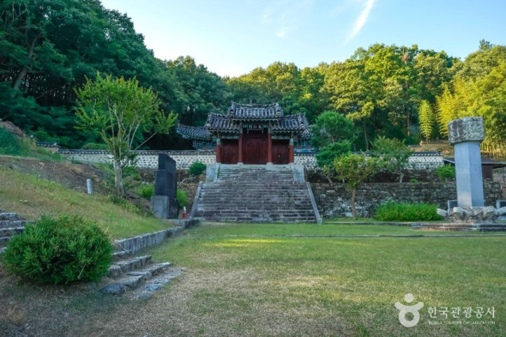 육신사 여행 추천 - 메고지고
