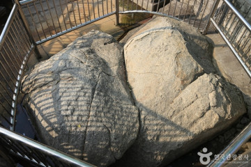 망산도·유주암 여행 추천 - 메고지고