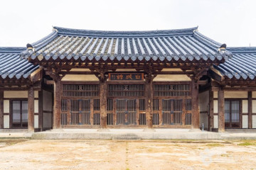 청록뜰 여행 추천 - 메고지고