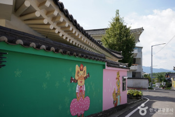 경주민속공예촌 여행 추천 - 메고지고