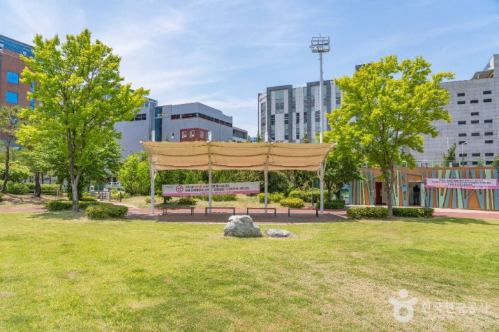 한우물근린공원 여행 추천 - 메고지고