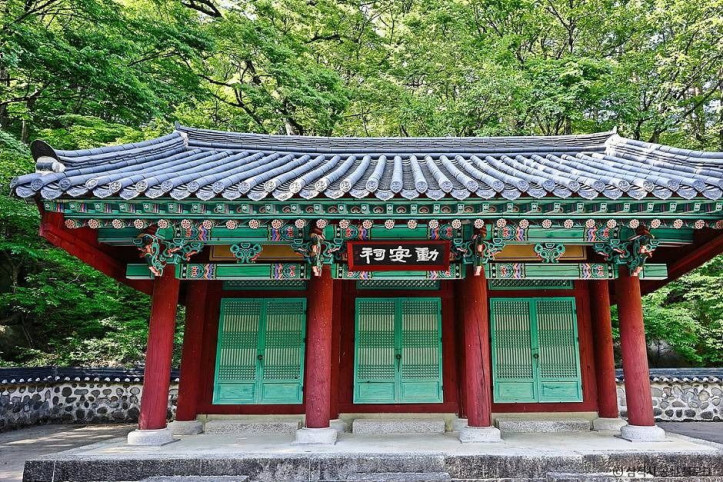 이승휴 상징 조형물 여행 추천 - 메고지고